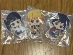 鬼滅の刃 キーホルダー 3個セット