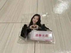 Item thumbnail for item c49b67a7-4af8-4736-be19-0f7db7a27256