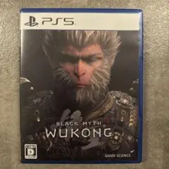 BLACK MYTH WUKONG PS5