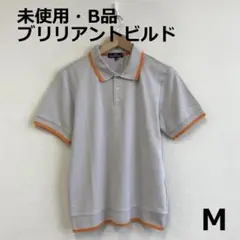 B0821A02　未使用B品　ブリリアントビルド　ゴルフポロシャツ