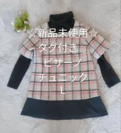 Item thumbnail for item f2993857-5378-4e89-b01c-9be667ed30b8