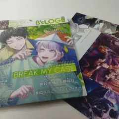 Item thumbnail for item c24d9540-1d85-4910-8e8f-5f9994351a4e