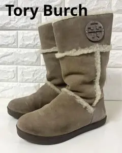 Tory Burch トリーバーチ ムートンブーツ