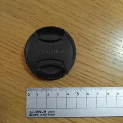 Item thumbnail for item 58782426-de31-47f9-9f95-27fff092f389