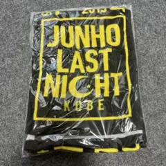 ジュノ 2PMJUNHO LAST NIGHT タオル 2015