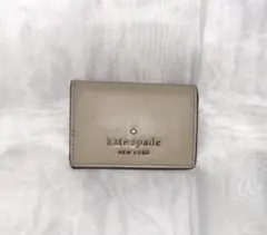 Kate spade ケイトスペード 財布 【美品・24時間以内に発送】