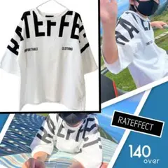 ◼︎ ラットエフェクト◼︎ 見切れロゴ 半袖Tシャツ 白×黒 140cm