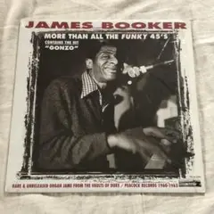 レア盤 JAMES BOOKER LP