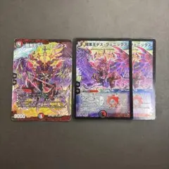 Item thumbnail for item 573c4e33-3ce1-42f4-8630-8415cb0f46e7