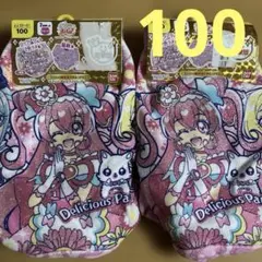 デリシャスパーティプリキュア ショーツ 100cm 2枚セット　プリキュア
