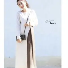 Milk tea 美品✨ マタニティ ワンピース