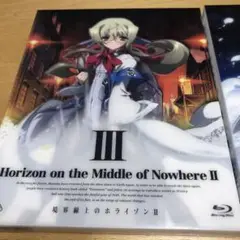 Item thumbnail for item cd84d5bf-b819-4d4b-8c9c-7bc9f3c6ede5