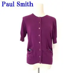 Item thumbnail for item 2d21e905-05b2-4541-aac9-4538d6d1c683