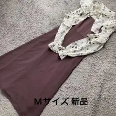 Item thumbnail for item 9b2b3fbe-0b65-4d99-893f-9b9048c3923a