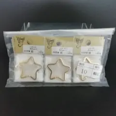 貴和製作所　ニコイルスター　星形キーリング　キーホルダー　10個セット　新品