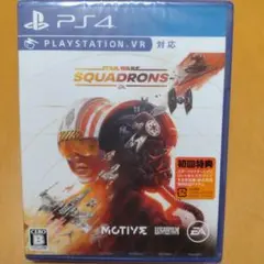 PS4 スターウォーズ:スコードロン 新品未開封