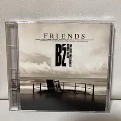 B'z/フレンズ『FRIENDS』
