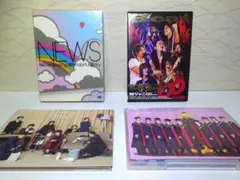 ★NEWS／関ジャニ∞／Hey! Say! JUMP★DVD+CD（4点セット）