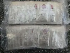 POLA アロマエッセゴールド リキッドクレンジング パウチタイプ