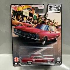 ホットウィール　'64 ビュイック リビエラ
