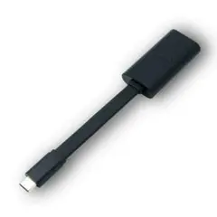 Dell Thunderbolt 3 USB-C - HDMI adapter