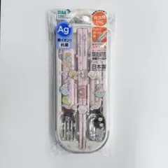 Item thumbnail for item b5572a71-c995-433a-b108-8d8bc7c20cb4