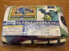 【新品未使用】モンスターズ・ユニバーシティ タオルケット【非売品】