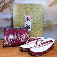 キンワシ印　草履とバックのセット　赤　紅