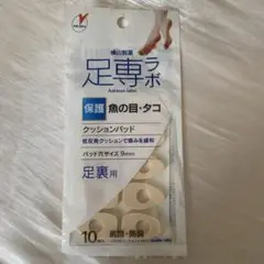 Item thumbnail for item 290f0356-d4b2-4ad3-beae-0d73a91e8404