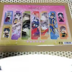 ふしぎ遊戯　玄武開伝　しおりセット　年代物　レトロ　未開封