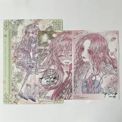 特典のみ セイレン〜悪党と契約家族になった〜