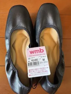 新品、未使用、タグ付き　ワークマン WJ2226 ブラック フラットシューズ M