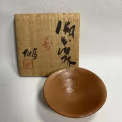2025年最新】藤原雄 酒杯の人気アイテム - メルカリ
