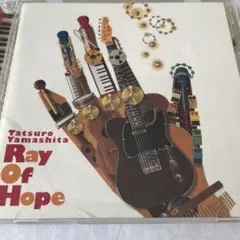 山下達郎 Ray Of Hope（全14曲）