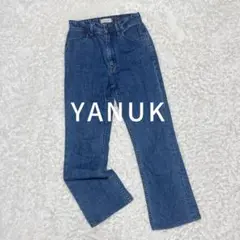 美品 YANUK ヤヌーク セミフレア デニム パンツ 23 ブルー 定価2.7