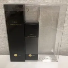 限定2セット大特価 エムディア セラージュローション セラージュセラム