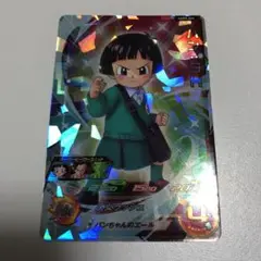 【未使用】スーパードラゴンボールヒーローズ パン:SH SR