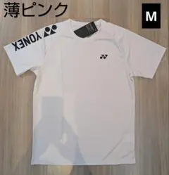YONEX　Tシャツ Mサイズ 肩ロゴ　薄ピンク ③