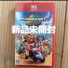 【新品未開封】マリオカート ワールド Nintendo Switch2
