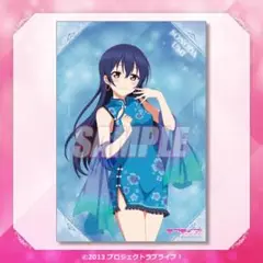 【まどめ買い大歓迎】ラブライブ！　μ's 園田海未　くじ引き堂 おまけ賞