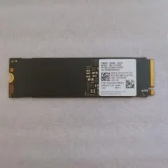 ① NVMe 256GB SSD M.2 2280
