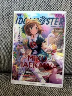 （7月末までの出品）デレマス　前川みく　アクリルアートボード
