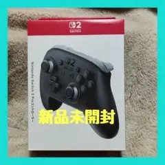 Nintendo Switch 2 Pro コントローラー 匿名配送