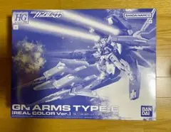 Item thumbnail for item cbc3aef5-71b7-40a7-bf51-ee440bab00ed