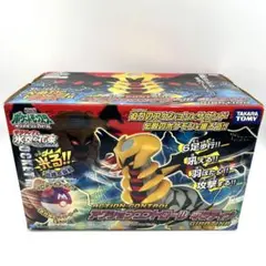 2025年最新】ポケットモンスター アクションコントロール
