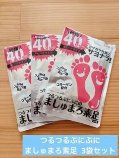 Item thumbnail for item 87e9f147-7599-45d2-a0ba-be0007519e31