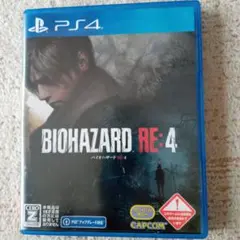 PS4 バイオハザード4