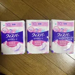 ウィスパー Wガード 尿漏れパッド 28枚入り 19cm✖️３