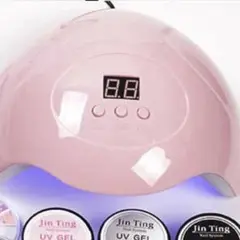 ジェルネイル レジン UVライト