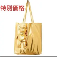 Item thumbnail for item 6446819b-5a98-486f-9487-d4bce053efae